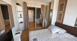 Доступные квартиры в Plus Condo Hatyai 2