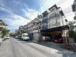 5 Bedroom Townhouse for sale in Nuan Chan, Bangkok, Nuan Chan, Bueng Kum
