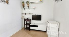 ยูนิตมือสองและให้เช่า