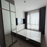 1 спален Квартира на продажу в KnightsBridge Sukhumvit-Thepharak by Hampton, Thepharak, Mueang Samut Prakan, Самутпракан