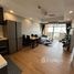 2 спален Кондо на продажу в Monterey Place, Khlong Toei
