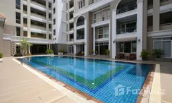 Photo 3 of the Piscine commune at Patong Loft