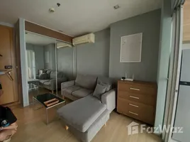 1 Schlafzimmer Wohnung zu vermieten im Rhythm Ratchada, Huai Khwang, Huai Khwang, Bangkok, Thailand