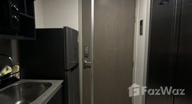 ยูนิตมือสองและให้เช่า