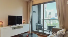 ยูนิตที่เหลืออยู่ในโครงการ เอช สุขุมวิท 43