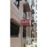 CHOA CHU KANG CRESCENT で賃貸用の 4 ベッドルーム アパート, Yew tee, チョア・チュー・カン, 西部地域