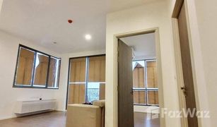 曼谷 Lat Phrao MITI Condo Ladprao-Wanghin 2 卧室 公寓 售 