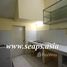 2 Bedroom Townhouse for rent in ICS International School, Boeng Reang, Chey Chummeah