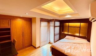 2 Schlafzimmern Appartement zu verkaufen in Khlong Tan Nuea, Bangkok Sawit Suites