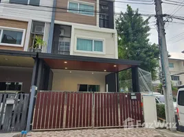 3 Bedroom Townhouse for rent at Villette City Pattanakarn 38, Suan Luang, Suan Luang