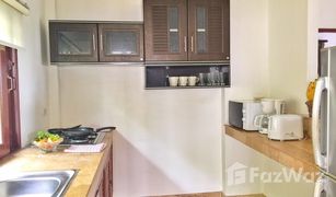 4 Bedrooms House for sale in Ang Thong, Koh Samui 