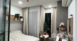 Brown Condo Ratchada 32 在售单元