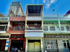 2 Habitación Casa en venta en Prampir Meakkakra, Phnom Penh, Mittapheap, Prampir Meakkakra