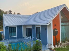 3 Habitación Casa en venta en Doi Saket, Chiang Mai, Pa Pong, Doi Saket