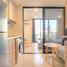 1 спален Кондо на продажу в Noble Ambience Sukhumvit 42, Phra Khanong