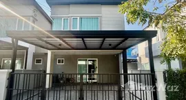 Available Units at Grande Pleno Mega Bangna