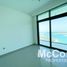 4 chambre Appartement à vendre à Beach Vista., EMAAR Beachfront, Dubai Harbour