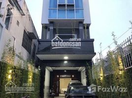 Studio Nhà mặt tiền for sale in TP.Hồ Chí Minh, Phường 17, Bình Thạnh, TP.Hồ Chí Minh