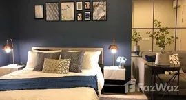 ยูนิตที่เหลืออยู่ในโครงการ ไลฟ์ อโศก