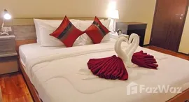 ยูนิตมือสองและให้เช่า