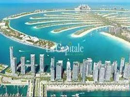 1 Bedroom Apartment for sale at Marina Vista, EMAAR Beachfront