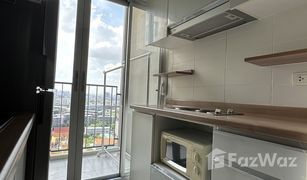 1 Bedroom Condo for sale in Suan Luang, Bangkok U Delight at Onnut Station