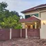 6 chambre Maison for sale in Bang Sare, Sattahip, Bang Sare