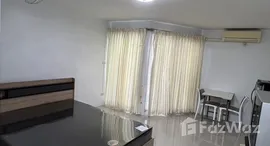 ยูนิตมือสองและให้เช่า