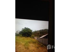  Земельный участок for sale in Fernando De Noronha, Риу-Гранди-ду-Норти, Fernando De Noronha, Fernando De Noronha