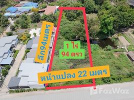  Grundstück zu verkaufen in Mueang Saraburi, Saraburi, Nong Pla Lai, Mueang Saraburi, Saraburi, Thailand