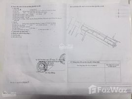 地区8, ホーチミン市 で売却中 スタジオ 一軒家, Ward 7, 地区8