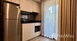 ยูนิตที่เหลืออยู่ในโครงการ มาเอสโตร 19 รัชดา 19 – วิภา