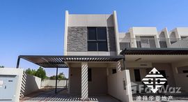  Aurum Villas الوحدات المتوفرة في 