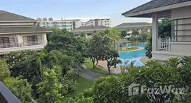 ยูนิตที่เหลืออยู่ในโครงการ กาบานาส หัวหิน