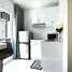 1 Bedroom Condo for sale at The Trust Central Pattaya, Na Kluea