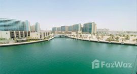 Available Units at Al Barza