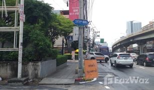 N/A Land for sale in Hua Mak, Bangkok 