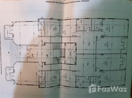 3 침실 El Narges Buildings에서 판매하는 아파트, Al Narges, 뉴 카이로 시티, 카이로