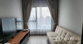 Доступные квартиры в Life Asoke Rama 9
