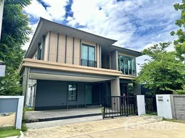 3 Bedroom House for sale at Burasiri Rama 2 , Samae Dam, Bang Khun Thian, Bangkok