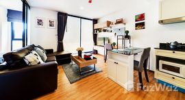 Доступные квартиры в Notting Hill The Exclusive CharoenKrung