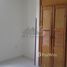3 спален Квартира на продажу в CALLE 103 B # 13-12 APTO 301 JARDINES DE COAVICONSA, Bucaramanga
