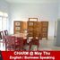 6 Bedrooms House for rent in Insein, Yangon 6 Bedroom House for rent in Hlaing Thar Yar Town, Yangon