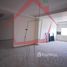 4 غرفة نوم شقة للبيع في Appartement grand standing au quartier Haut Founty HF858VA, NA (Agadir)
