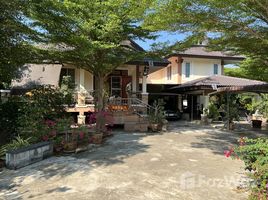 在那空沙旺出售的3 卧室 屋, Bang Muang, Mueang Nakhon Sawan, 那空沙旺