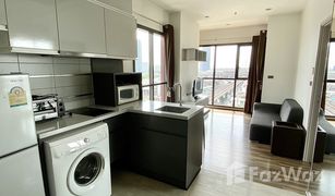 1 Schlafzimmer Wohnung zu verkaufen in Phra Khanong, Bangkok Wyne Sukhumvit