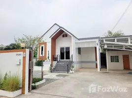 3 Habitación Casa en venta en Uthai Mai, Mueang Uthai Thani, Uthai Mai