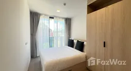 ยูนิตที่เหลืออยู่ในโครงการ เดอะ เบส บูกิต