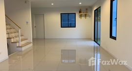 Available Units at Delight Wongwaen-Watcharapol
