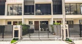 ยูนิตที่เหลืออยู่ในโครงการ ลากูน่า พาร์ค